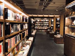 -茑屋书店(天目里店)