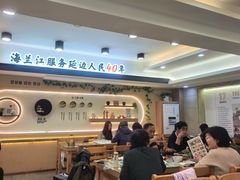 -海兰江石锅饭(水上店)