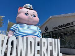 -秦皇岛新澳海底世界