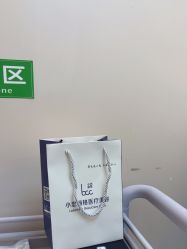 -小忠丽格医美