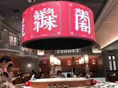 -左庭右院鲜牛肉火锅(环球港店)