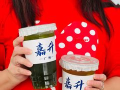 -嘉升大排档(番禺总店)