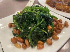 果仁菠菜-烤肉宛饭庄(北新桥店)