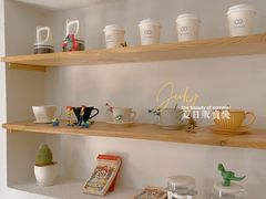 -infinite cafe