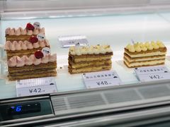 -BanCake·法式千层·拿破仑專門店