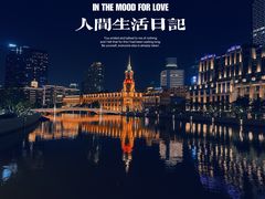 -上海港国际客运中心1号游艇码头