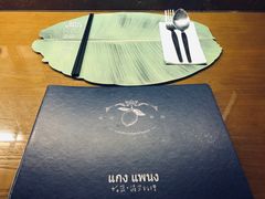 餐具摆设-帕蓝·暹罗料理(曲阳店)