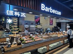 -韩盛·盛江山自助料理(沈辽路万达店)