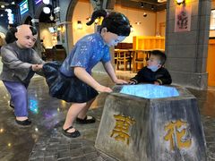 -吾悦广场(南京鼓楼店)