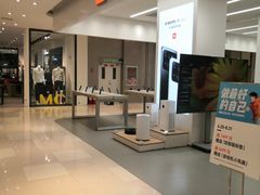 -松雷商业(南岗店)