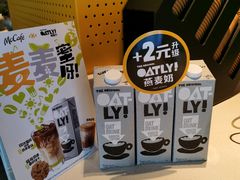 -麦当劳(金平路站店)