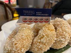 -帕蓝·暹罗料理(大学路店)