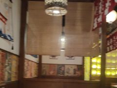 -玉川屋·深夜食堂居酒屋(柳巷店)