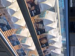 -爸爸糖吐司面包(宁波世纪东方店)