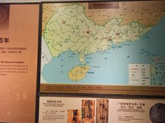 -南越王博物院(王宫展区)