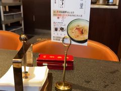 -蝴蝶里·粤菜·点心(滨江龙湖店)