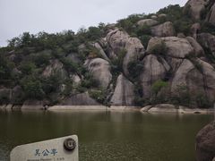 -嵖岈山风景区