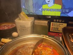 -牛New寿喜烧(金鹰世界店)