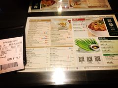 菜单-翠华餐厅(湾仔店)