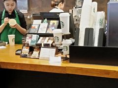 -星巴克臻选(成都环球乐天店)