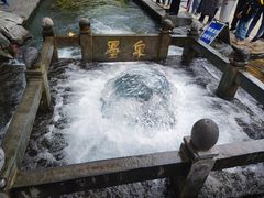 -百脉泉景区