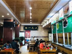 大堂-清真高老大牛排胡辣汤(嵩山路总店)