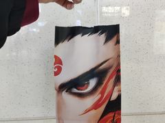 -库迪咖啡(乐淘里地下商业街店)