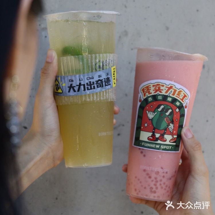 这款咸咸简直相见恨晚咸甜柠檬茶莫名好喝