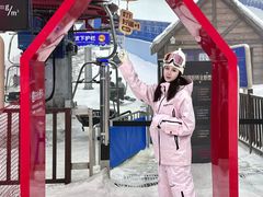 -哈尔滨热雪奇迹