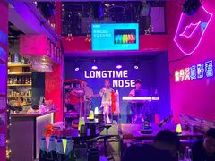 -好久不见网红乐队酒吧(鼓浪屿海底世界店)