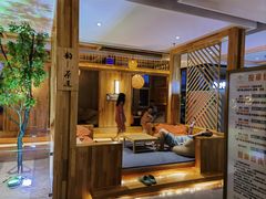 -星河湾温泉洗浴酒店