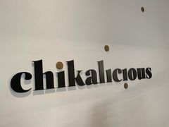 -Chikalicious(新天地店)