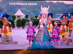 -钱莊Party连锁KTV(黄江星光城店)