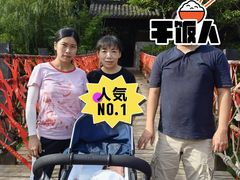 -好孕妈妈月嫂育儿嫂(锦江店)