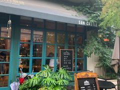 -SEN CASTLE城堡西餐(创意设计中心店)