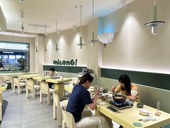 -米仓食堂(皇庭广场店)