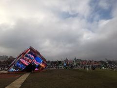 -第35届青岛国际啤酒节