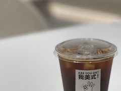 -万象影城(杭州万象城IMAX激光店)