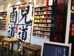 -杭州西湖银泰百货