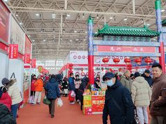 -中国农业博物馆