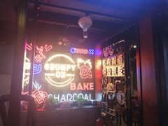 -·缸桶屋·韩式牛肋条自助烤肉(西湖D11店)