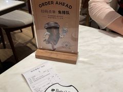 -Peet's Coffee皮爷咖啡(德基店)