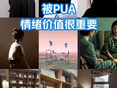 -德瑞姆心理咨询旗舰店