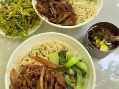 -新月斋(豆瓣胡同店)