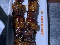 -探鱼·鲜青椒爽麻烤鱼(天河优托邦店)
