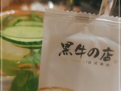 -黑牛の店·和牛烧肉(合生汇店)