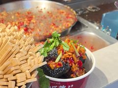 -黑色经典臭豆腐·湖南特产(步行街店)