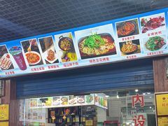 -邹胖哥好好吃餐馆(荔波美食街店)