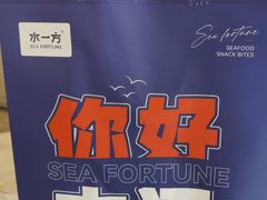 -水一方现烤鱿鱼丝大连特产(华南亿合城店)