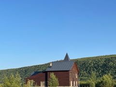 -北极村旅游风景区